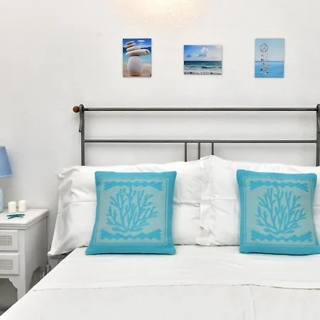 Chiaro Di Luna Appart hôtel 4*