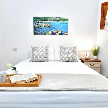 Chiaro Di Luna Aparthotel *