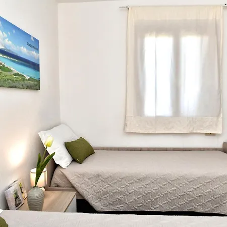 Chiaro Di Luna Appart hôtel